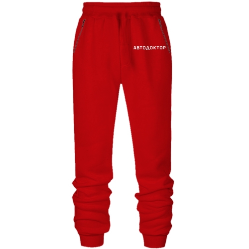 Штаны из футера без начеса Автодоктор