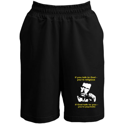 Шорты Хаусизмы