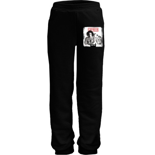 Детские штаны Кузьма Скрябин - Добряк