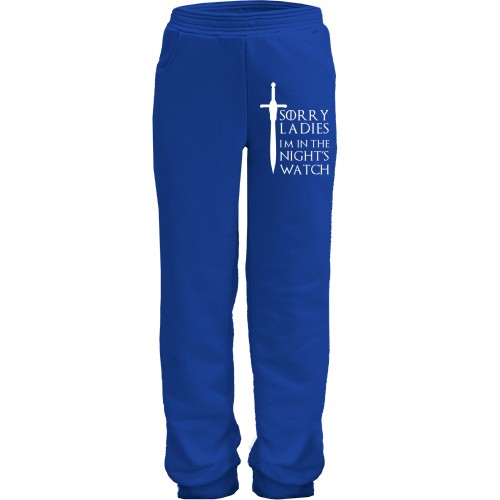 Детские штаны Извините девушки, я в ночном дозоре
