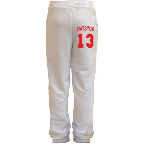 Детские штаны Pavel Datsyuk