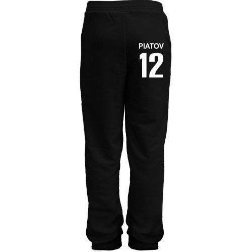 Дитячі штани Андрій П'я́тов