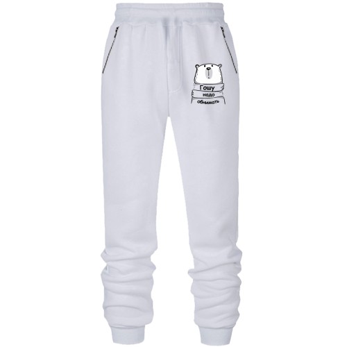 Штаны из футера без начеса с надписью 