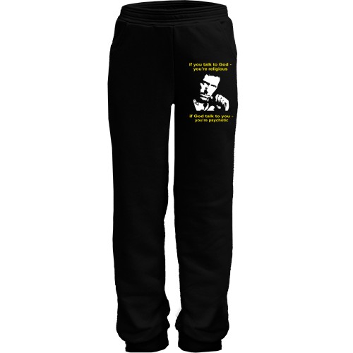 Дитячі штани Хаусізми