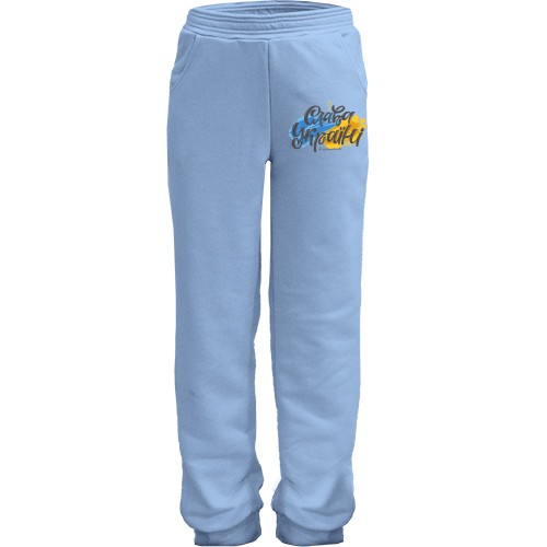 Детские штаны с принтом 