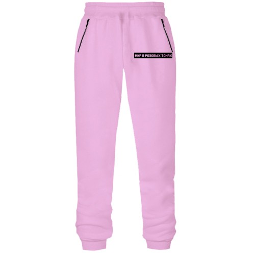 Штаны из футера без начеса с надписью 