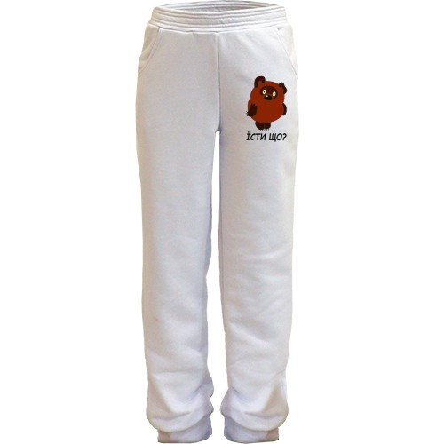 Детские штаны Есть что??