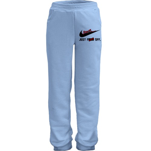 Дитячі штани Just fack off