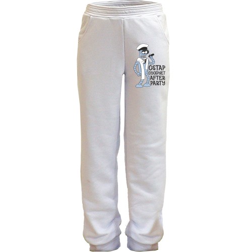 Детские штаны Ostap одобряет