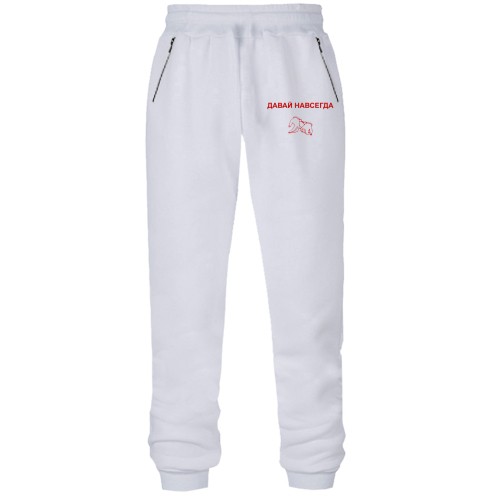 Штаны из футера без начеса с надписью 