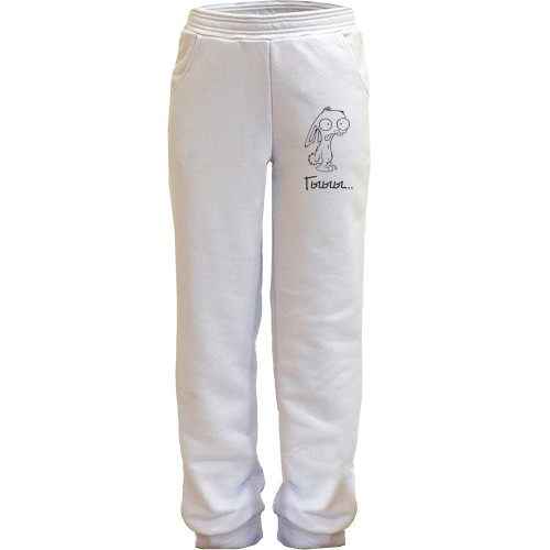 Дитячі штани Гыыы