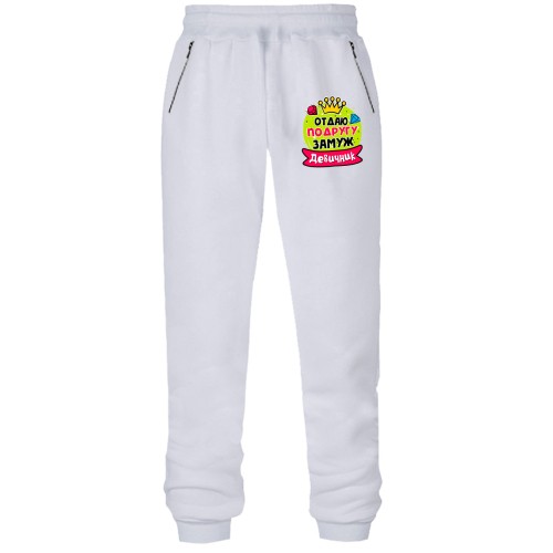 Штани з футера без начісу з написом 