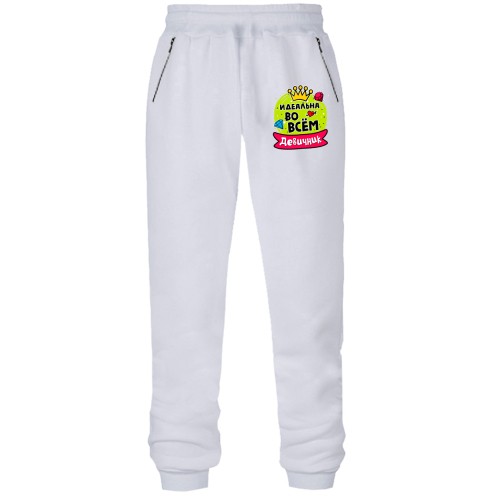 Штаны из футера без начеса с надписью 