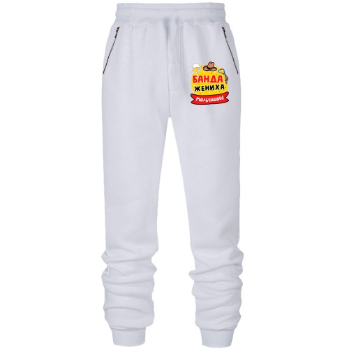 Штаны из футера без начеса с надписью 