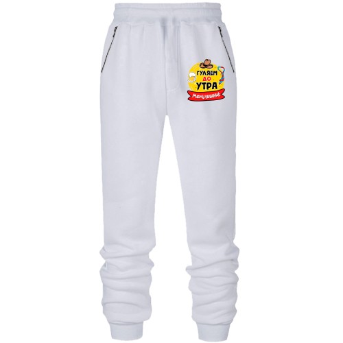 Штаны из футера без начеса с надписью 