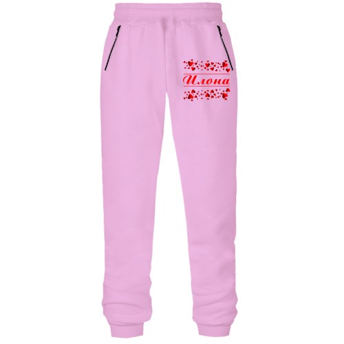 Штаны из футера без начеса с сердечками и именем 