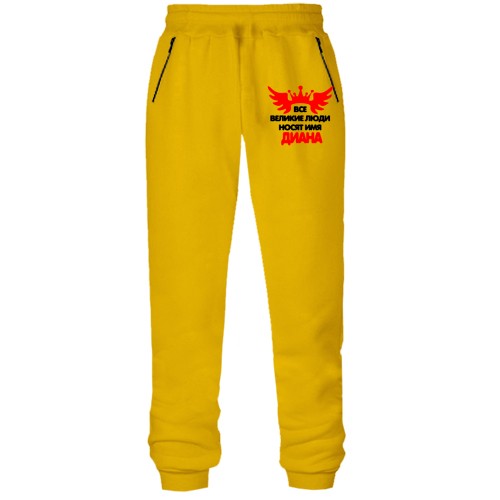 Штаны из футера без начеса с надписью 