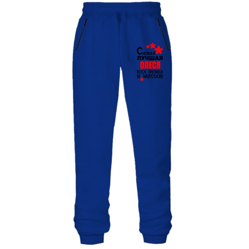 Штаны из футера без начеса с надписью 