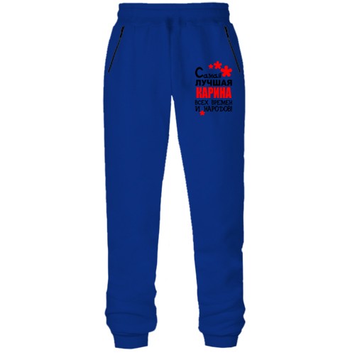 Штаны из футера без начеса с надписью 