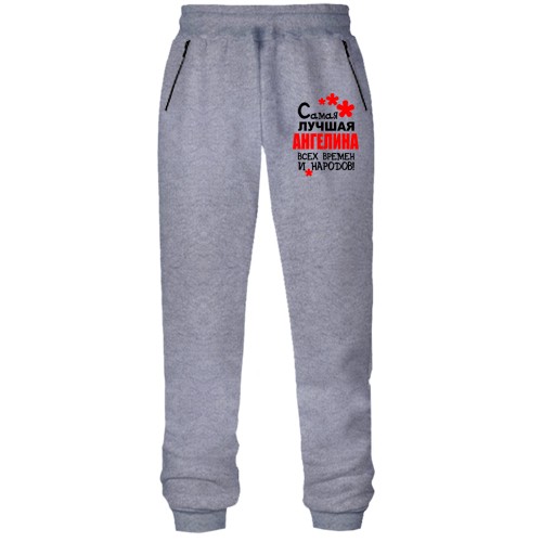 Штаны из футера без начеса с надписью 