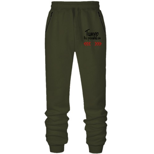 Штаны из футера без начеса с надписью 