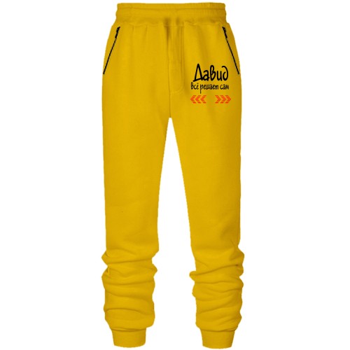 Штаны из футера без начеса с надписью 