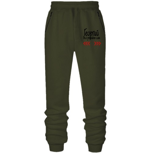 Штаны из футера без начеса с надписью 