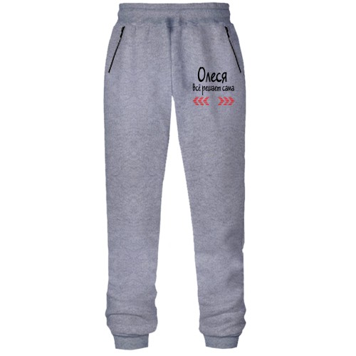 Штаны из футера без начеса с надписью 