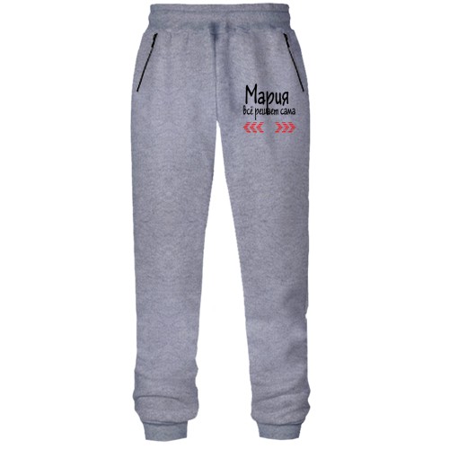 Штаны из футера без начеса с надписью 