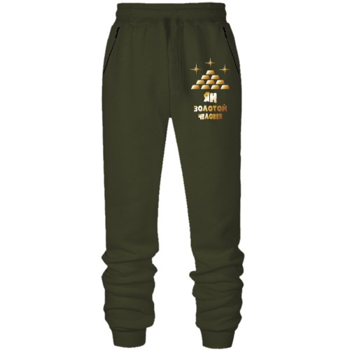 Штаны из футера без начеса с надписью 