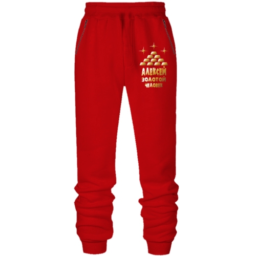 Штаны из футера без начеса с надписью 