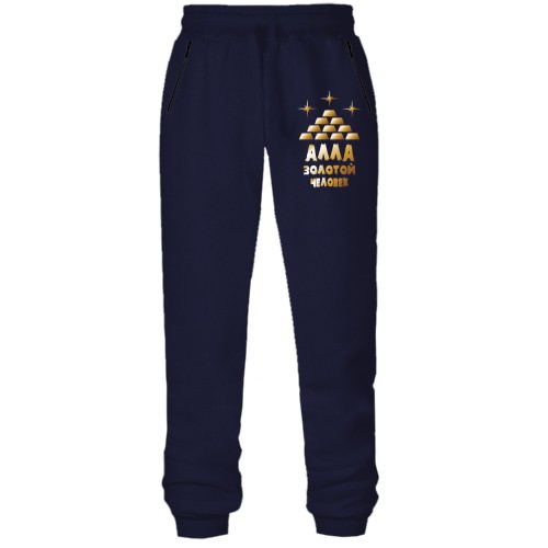 Штаны из футера без начеса с надписью 