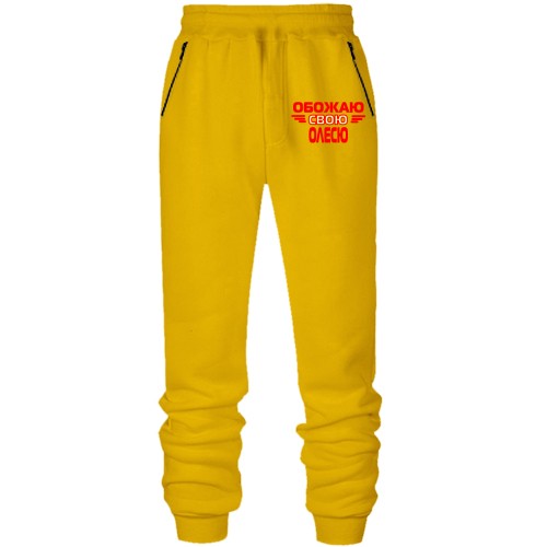 Штаны из футера без начеса с надписью 