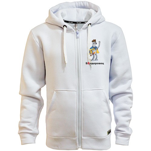 Худи на молнии БЕндеровец