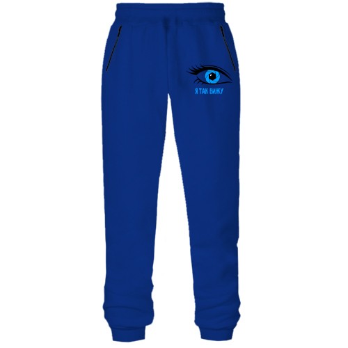 Штаны из футера без начеса с надписью 