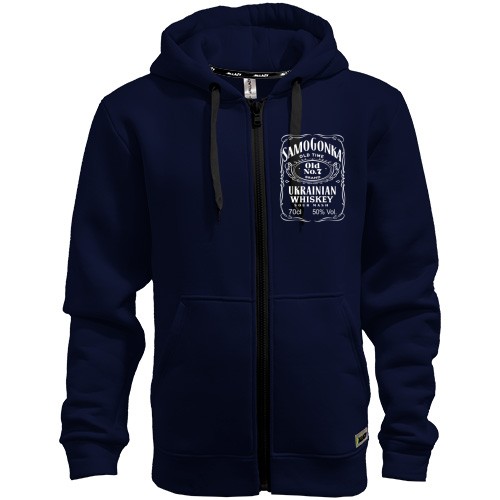 Худі на блискавці Samogonka - ukrainian whiskey
