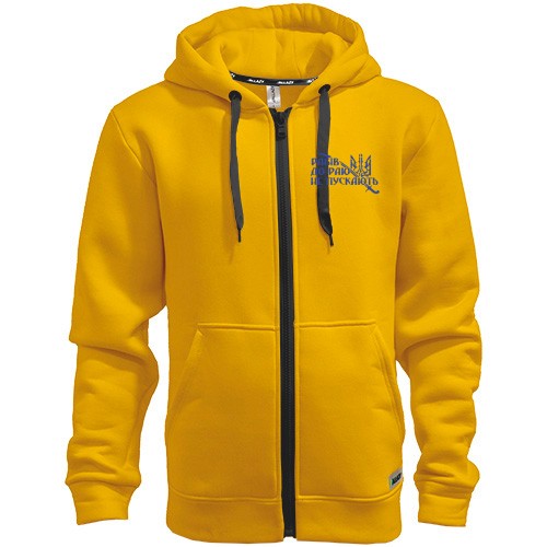 Худи на молнии Рабів до раю не пускають!