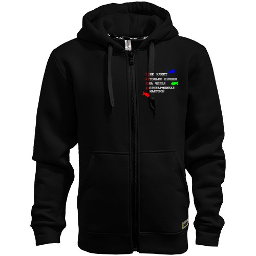 Худи на молнии Заготовки для рыбака 2
