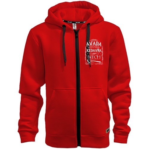 Худи на молнии Avada Kedavra, bitch!