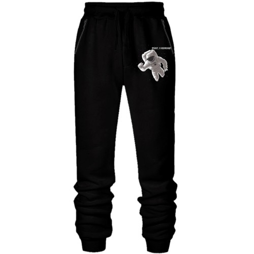 Штаны из футера без начеса с надписью 