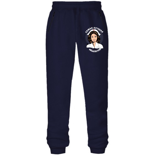 Штаны из футера без начеса с надписью 