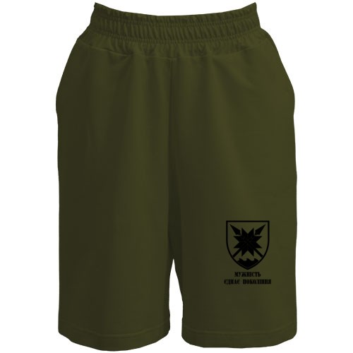 Шорты 56-я отдельная мотопехотная бригада