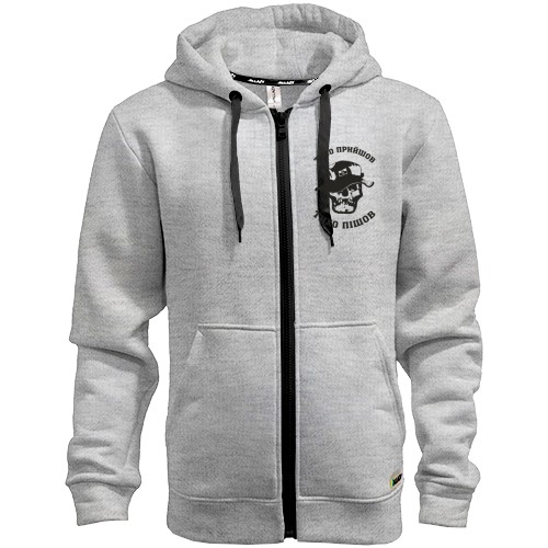 Худі на блискавці Тихо прийшов - тихо пішов