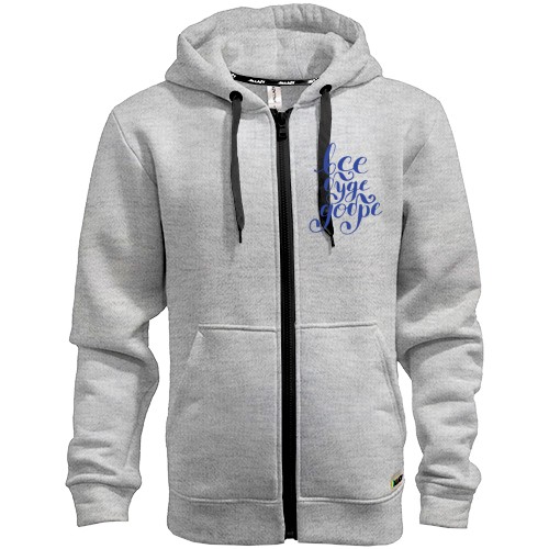 Худі на блискавці 