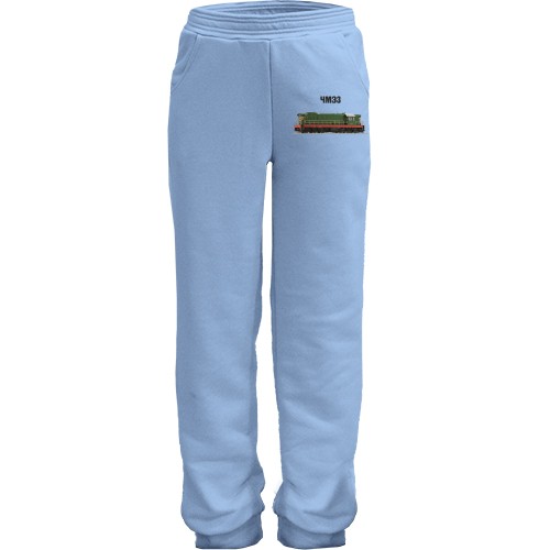 Дитячі штани з локомотивом потяга ЧМЭ3