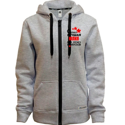 Худи на молнии с надписью 