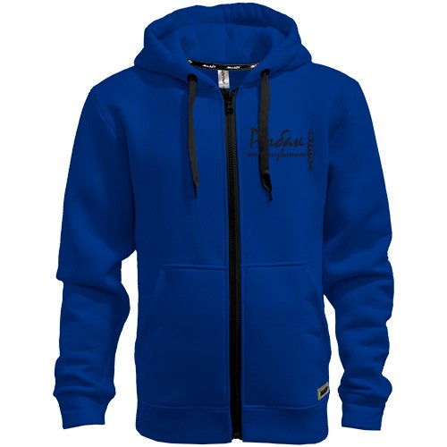 Худи на молнии Рыбак по призванию