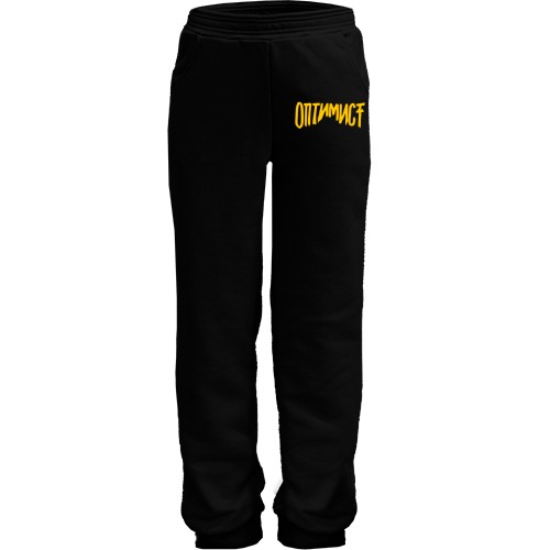 Дитячі штани ОПТИМІСТ