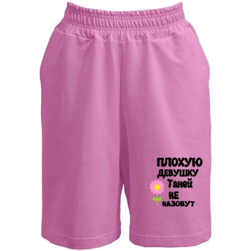 Шорты с надписью 