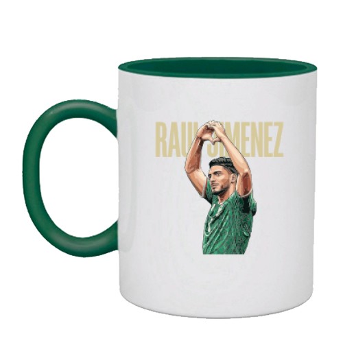 Чашка Raúl Jiménez